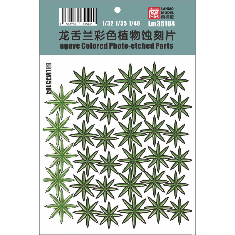 1/35 Agave Colored Photo-Etched Parts