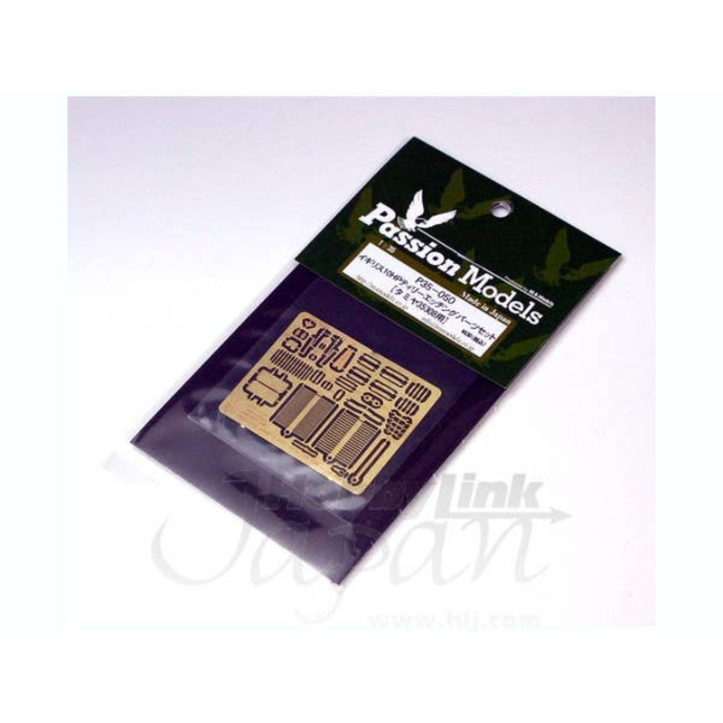 1/35 British 10HP Tilly Photo-etched Detail Set (for Tamiya)