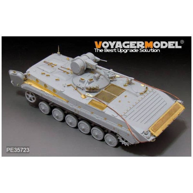 1/35 Chinese PLA WZ505 IFV (for Trumpeter)