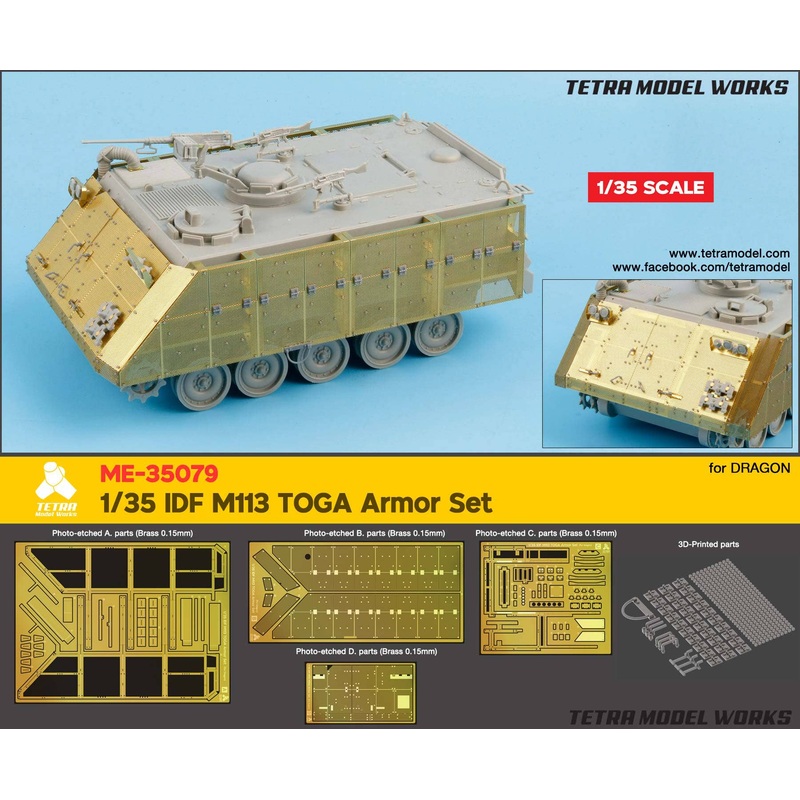 1/35 For M113 Toga Armor Set (DR)