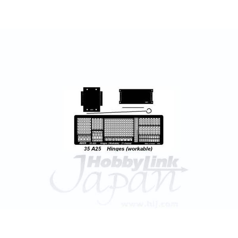 1/35 Hinges (Workable) Type 1
