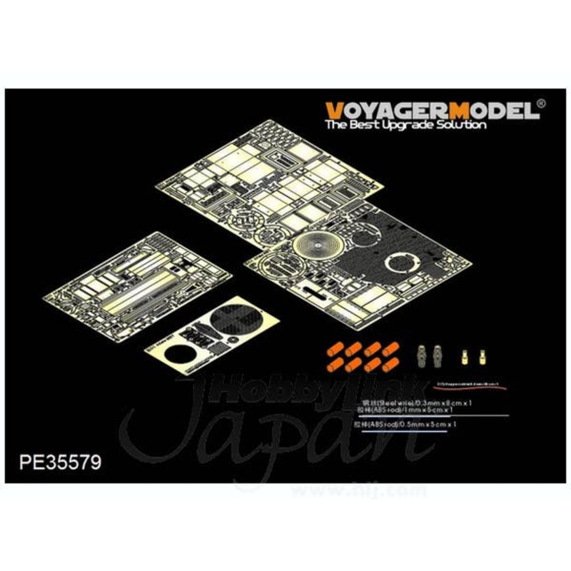 1/35 Italian C1 Ariete MBT Detail Parts (Trumpeter)