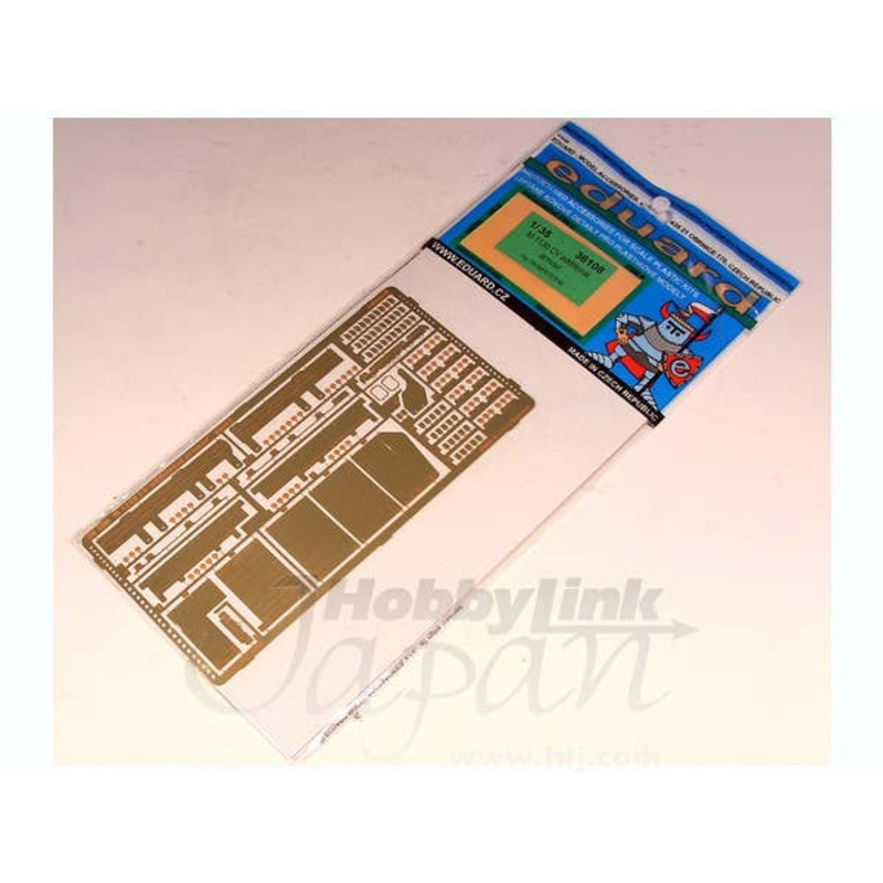 1/35 M1130 CV Additional Armor (for Trumpeter)