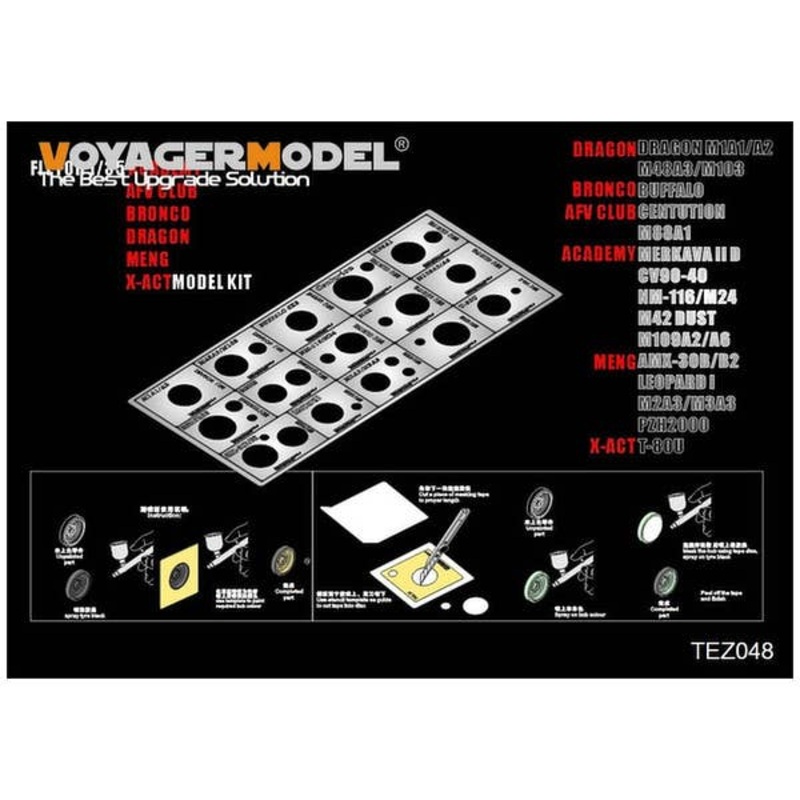 1/35 Modern AFV Road Wheels Stenciling Templates #2 (MENG/AFV/ACADEMY/BRONCO)