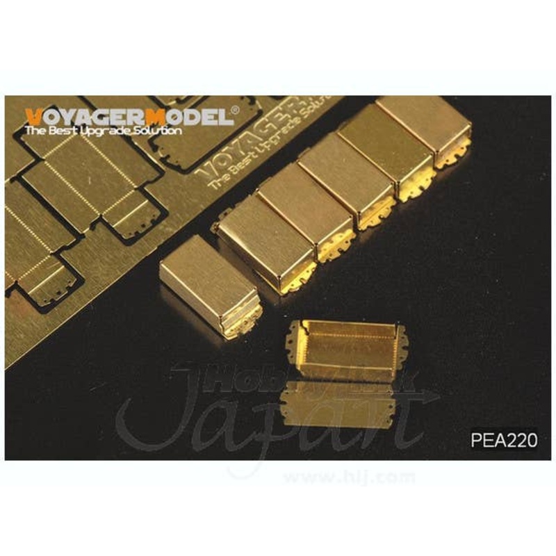 1/35 Modern Russian AFV ERA Bricks (105pcs)