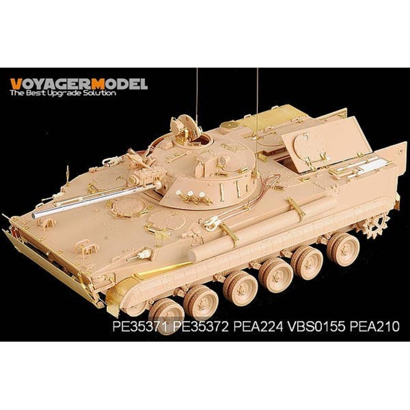 1/35 Modern Russian BMP-3 MICV Early Version Basic (for Trumpeter 00364)