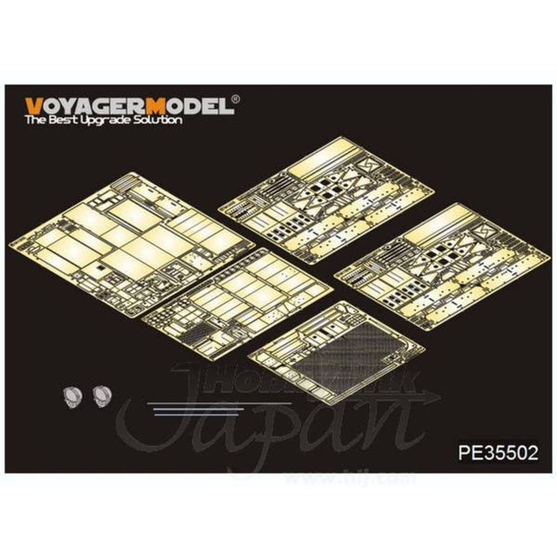 1/35 Modern U.S. M1000 Trailer Basic Parts (Hobby Boss)