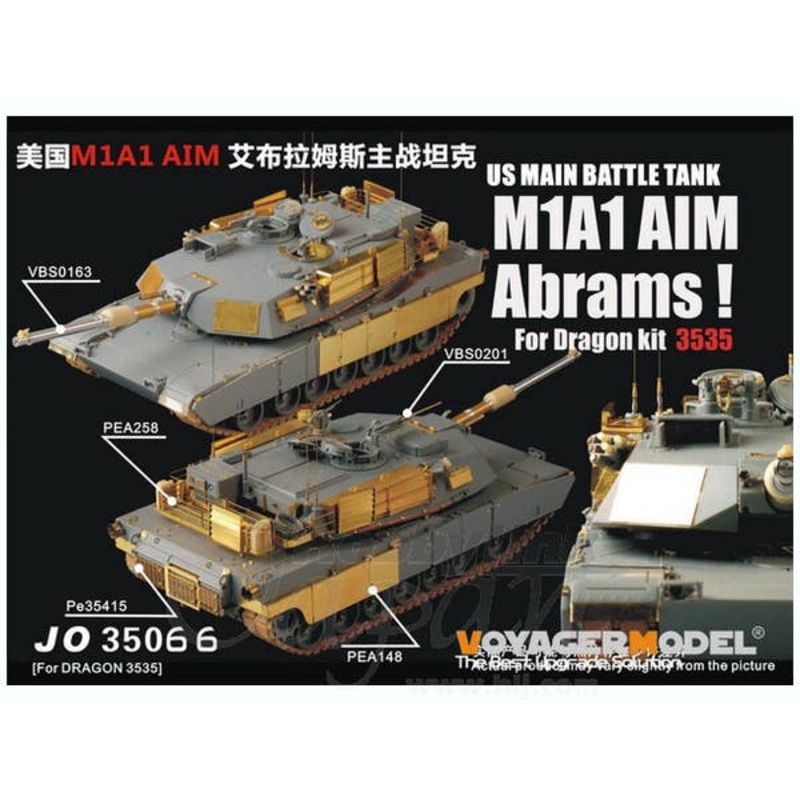 1/35 Modern US Army M1A1 AIM Abrams Basic Parts (Dragon)