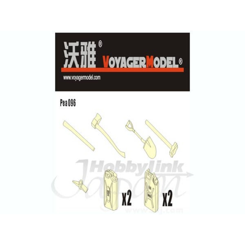 1/35 OVM & Water/fuel can for Stryker (For All)