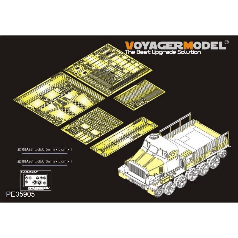 1/35 Russian AT-T Artillery Prime Mover Detail Parts (for Trumpeter)