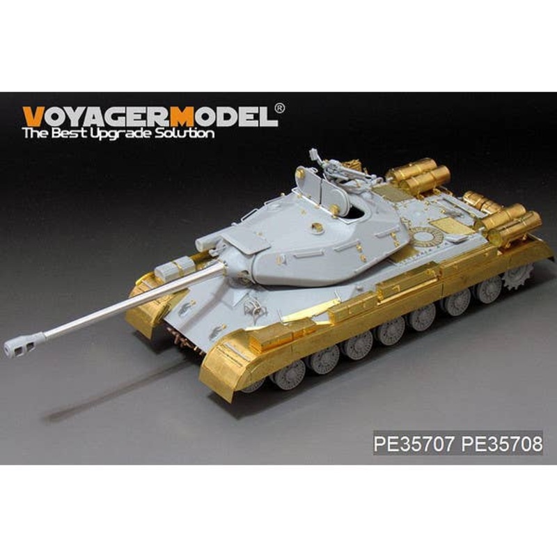 1/35 Russian JS-4 (Object 245) Heavy Tank Fenders/Track Cover (for Trumpeter)
