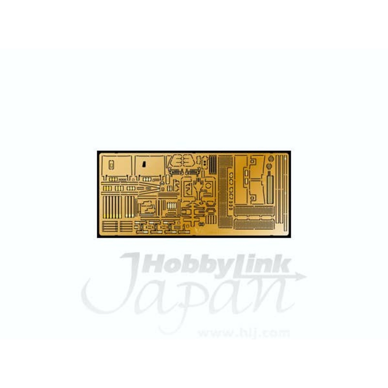 1/35 Sturmgeschutz III Ausf G Photo-Etch Set (for Tamiya)