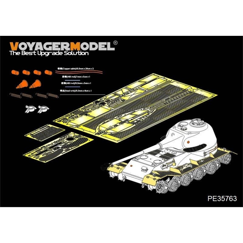 1/35 WWII German Pz.Kpfw.VII VK7201(K) Lowe Super Heavy Tank Basic (for Amusing Hobby)