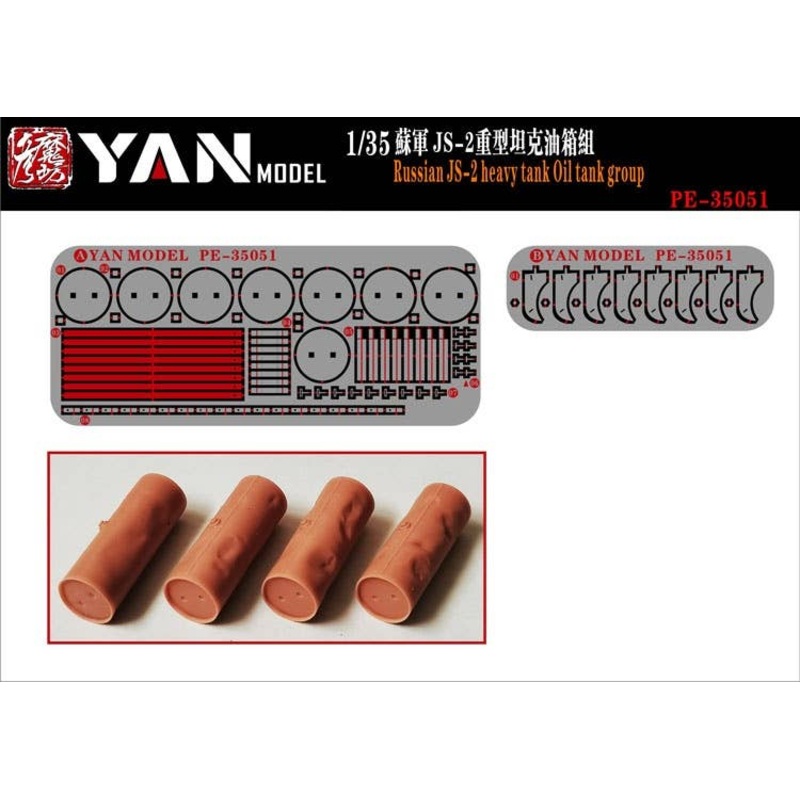 1/35 WWII Soviet Union JS-2 Heavy Tank 3D print Oil Tank Group 4 pcs