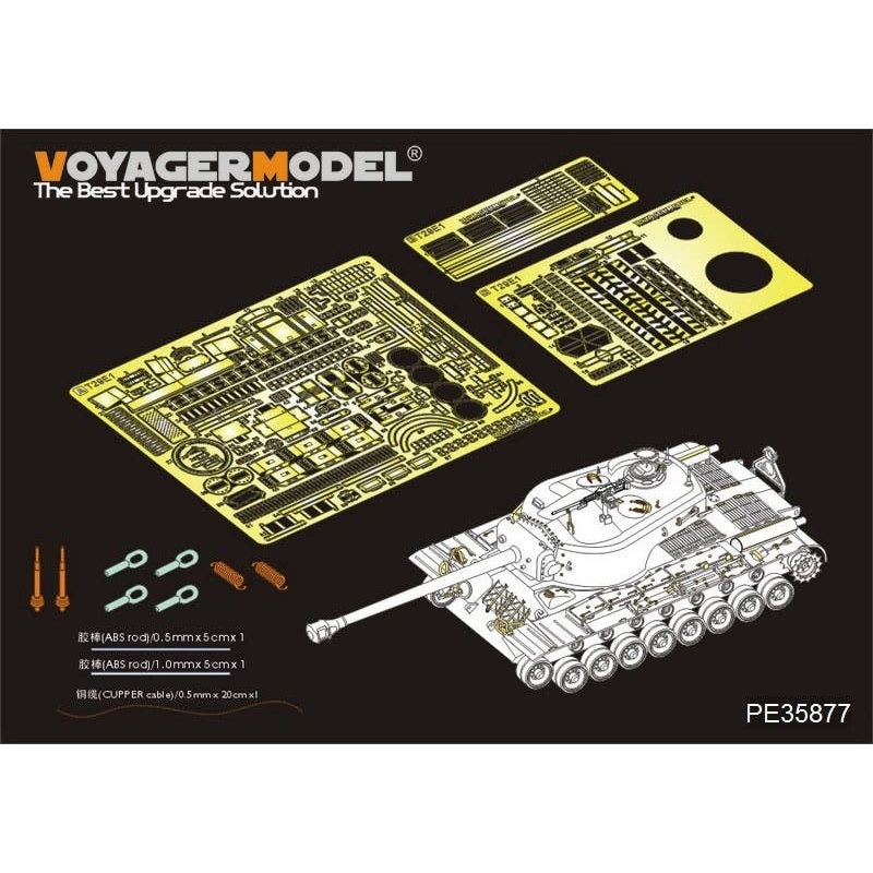 1/35 WWII US T-29E1 Super Heavy Tank Detail Parts (HOBBYBOSS)