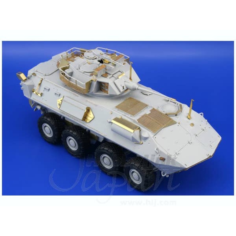 1/35 ASLAV-25RV (for Trumpeter)