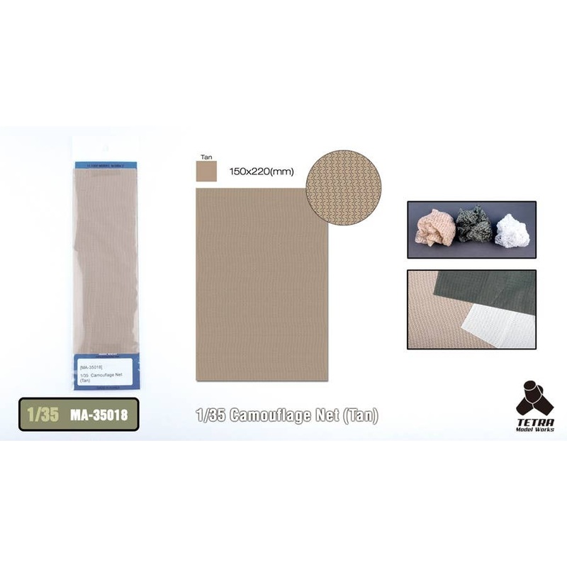 1/35 Camouflage Net (Tan)