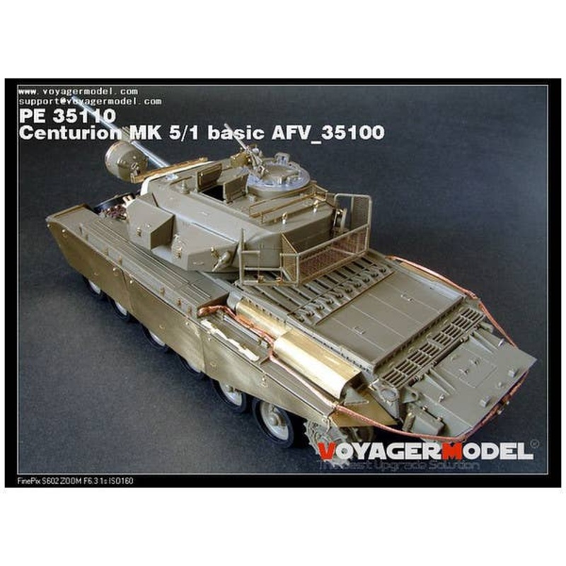1/35 Centurion MK 5/1 w/Skirts (for AFV Club)
