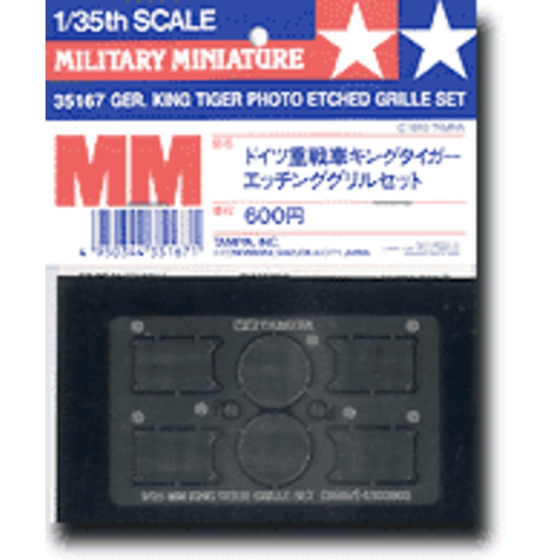 1/35 German King Tiger Photo-etched Grille Set