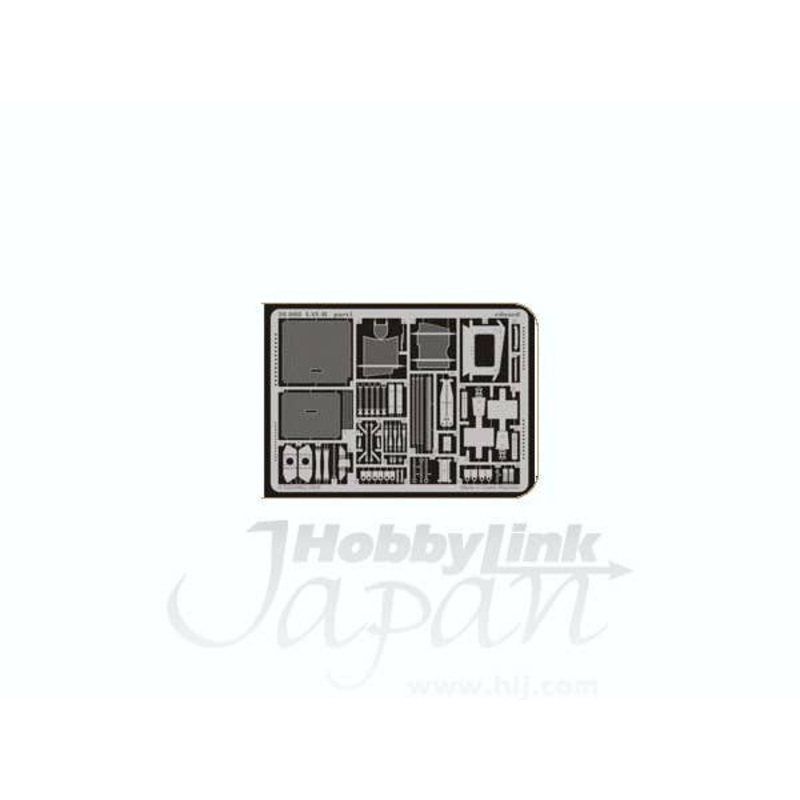 1/35 LAV-R (for Trumpeter)