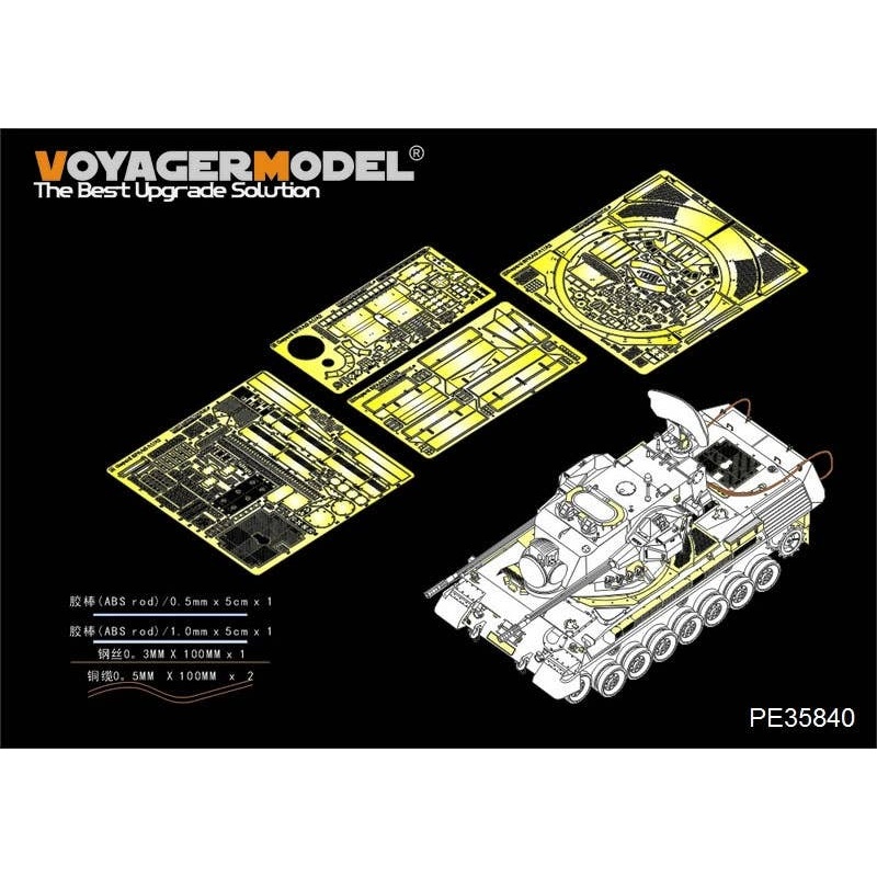 1/35 Modern German Gepard A1 SPAAG Basic Parts (TAKOM 2044)