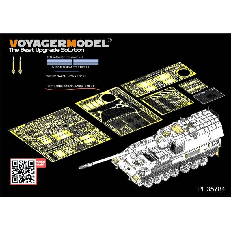 1/35 Modern German PzH2000 SPH w/ADD-ON Amoured Basic Parts for MENG