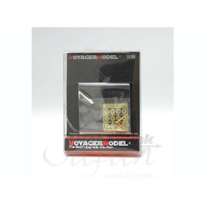 1/35 Modern Russian AFV Antenna Base Set 1 (Quad Set)