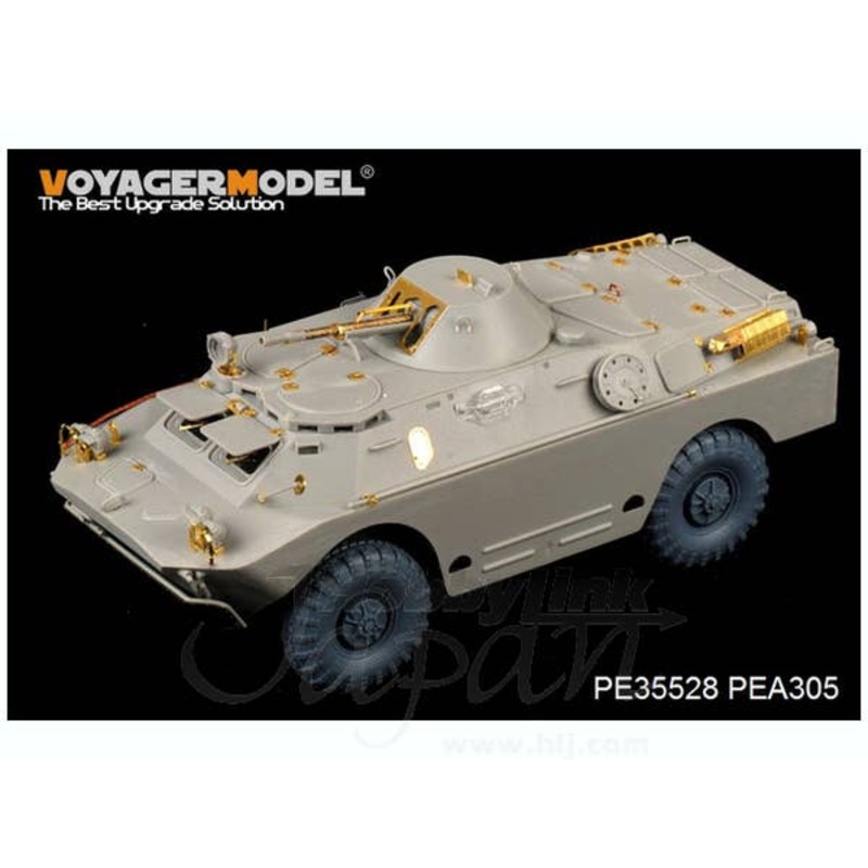1/35 Modern Russian BRDM-2 Early Detail Parts (Trumpeter)