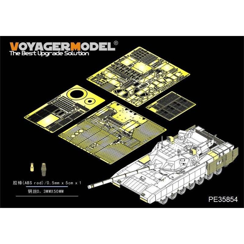 1/35 Modern Russian T-14 Armata MBT Basic Parts