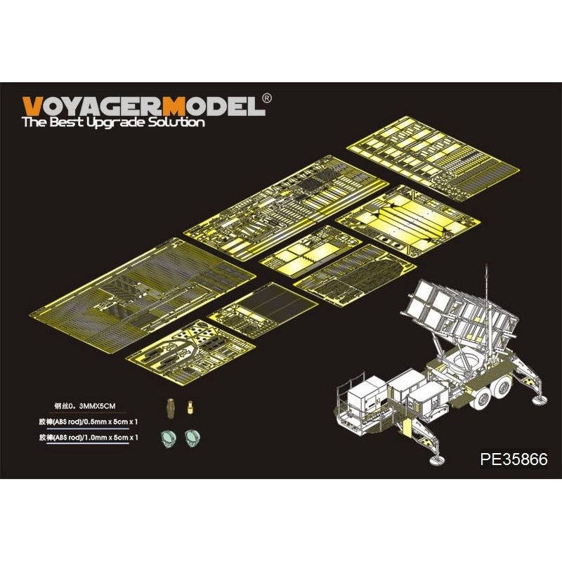 1/35 Modern U.S.MIM-104C Patriot 1 System Basic (for Dragon)