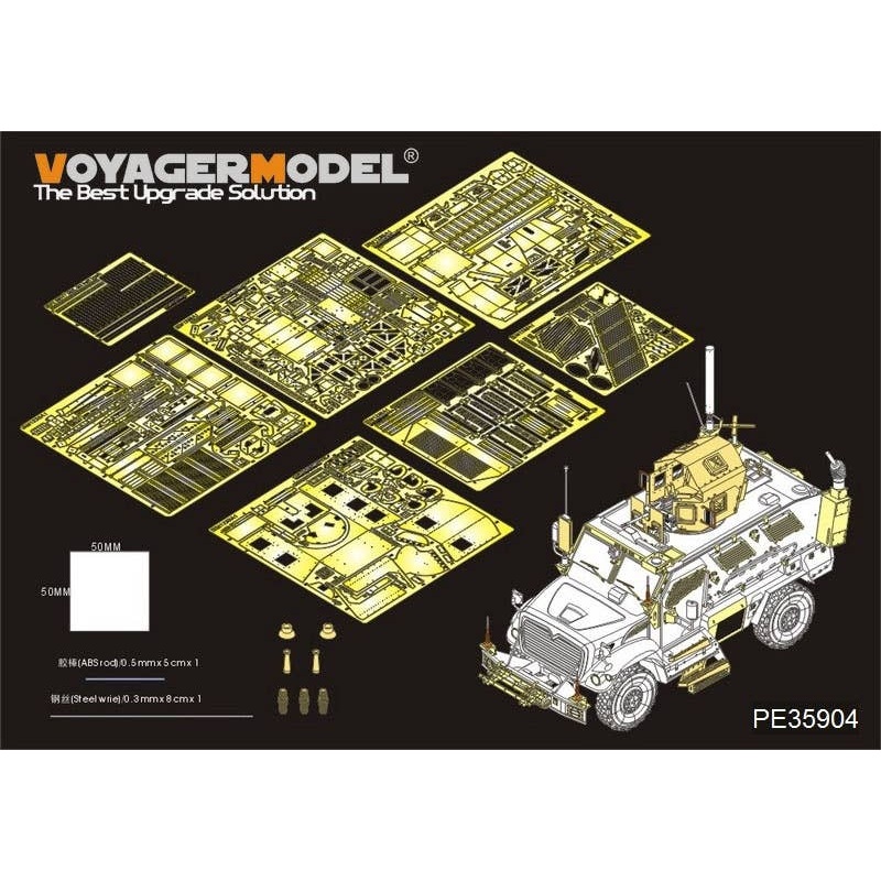 1/35 Modern US M1235A1 MAXXPRO Dash DXM (for Panda Model)
