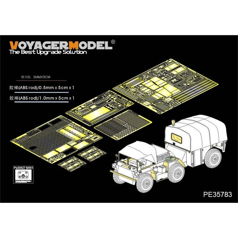1/35 Modern US M792 GAMA GOAT 6X6 Ambulance Truck Detail Parts for Tamiya