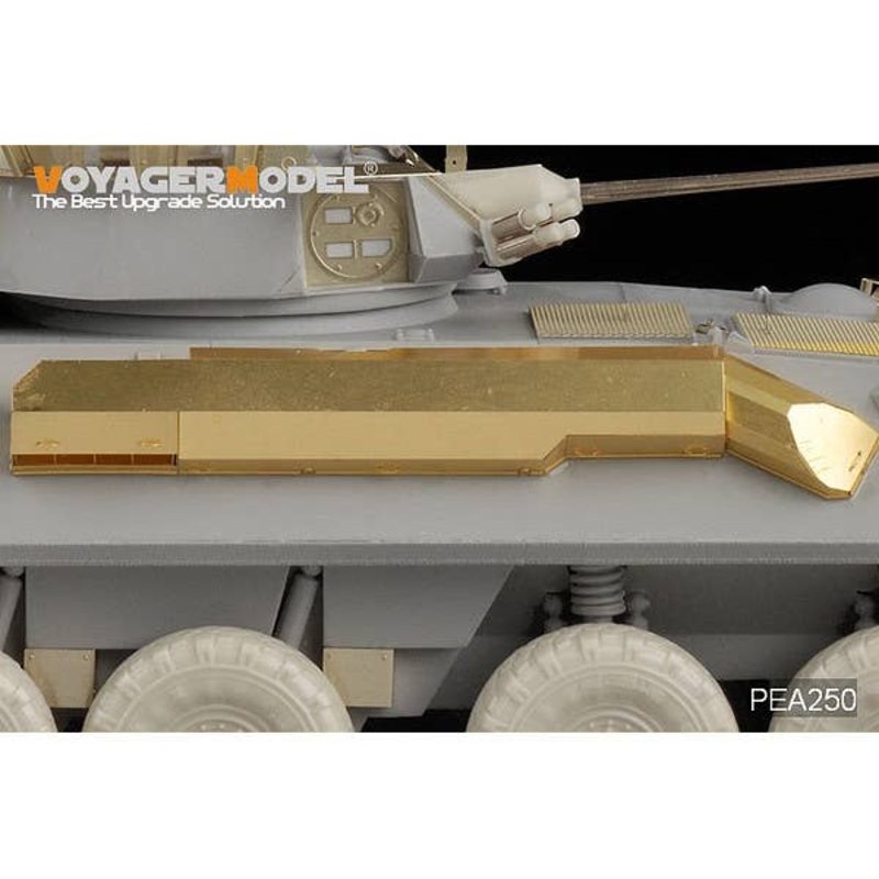 1/35 Modern USMC LAV-25-SLEP Exhaust Cover (for Trumpeter)