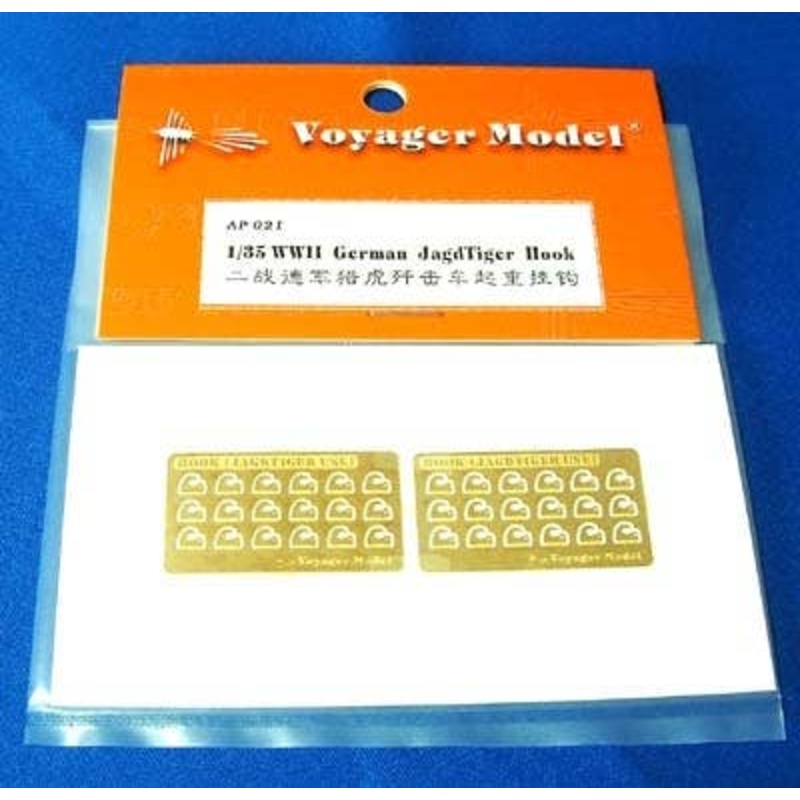 1/35 Photo Etched set for Jagdtiger Series Hook (For All)