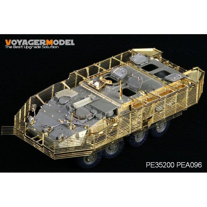 1/35 Stryker M1126 w/Slat Armor (For AFV) (include Basic Upgrade Set, Slat Armor, Space Armor, Suspension cover)