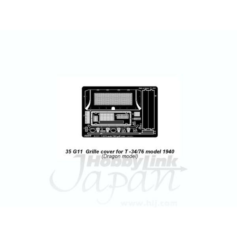 1/35 T-34/76 1940 Grille Cover (for Dragon)