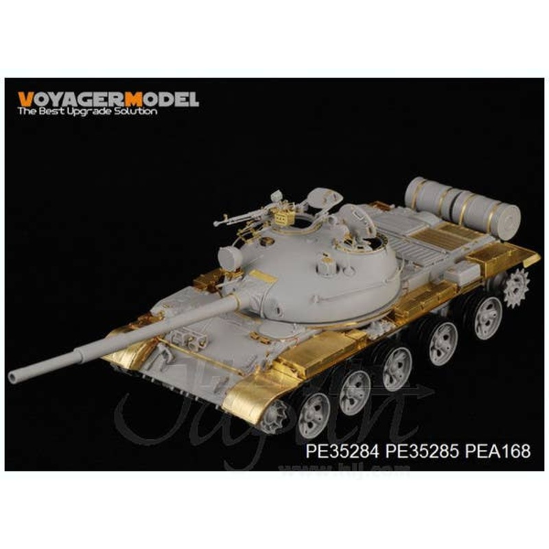 1/35 T-62 MBT Mod.1972 (For TRUMPETER)