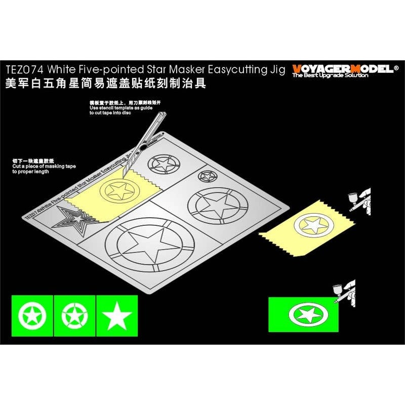 1/35 White Five-pointed Star Masker Easycutting Jig