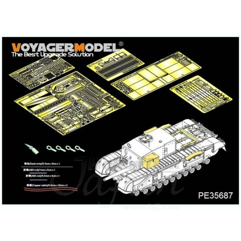 1/35 WWII British Churchill 3inch 20 CWT Gun Detail Parts (For AFV Club)