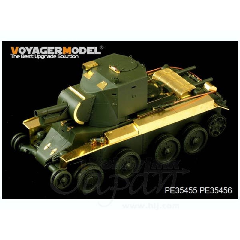 1/35 WWII Finnish Army Assault Gun BT-42 Basic (for Tamiya)