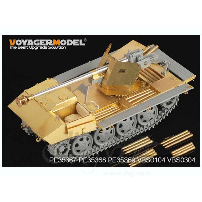 1/35 WWII German 75mm PaK 40/4 Auf Steyr RSO Platform (for Dragon)