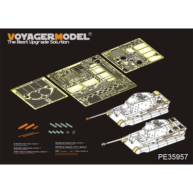 1/35 WWII German King Tiger Henshel Turret Detail Parts (for Hobbyboss)