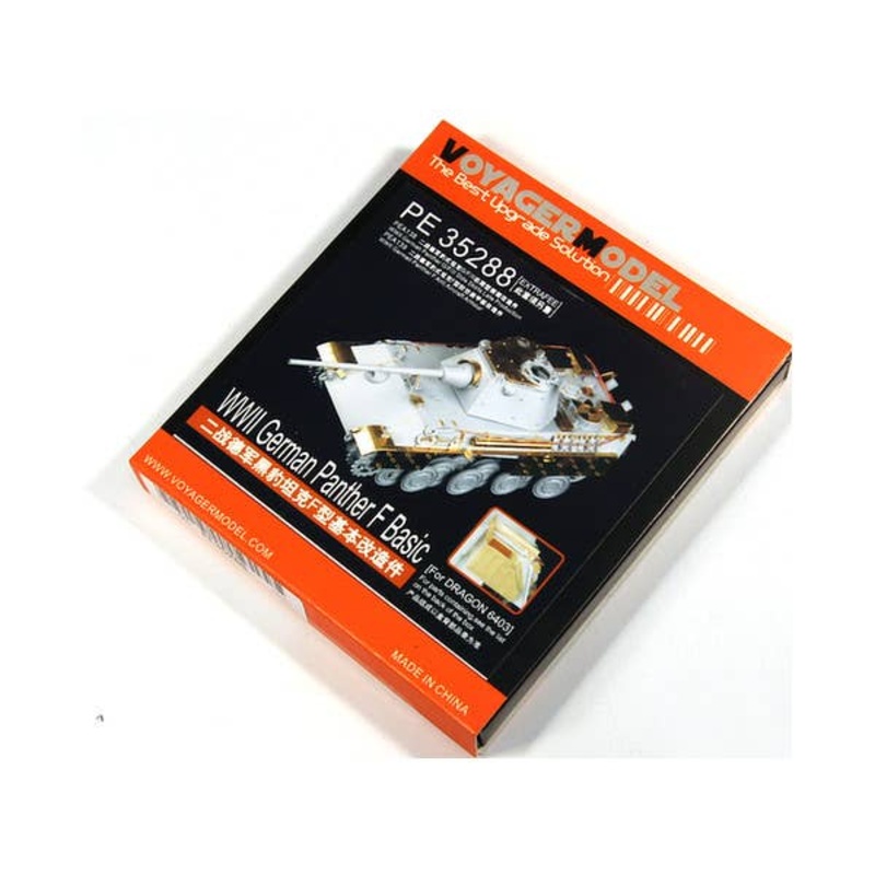 1/35 WWII German Panther F Basic for Dragon 6403