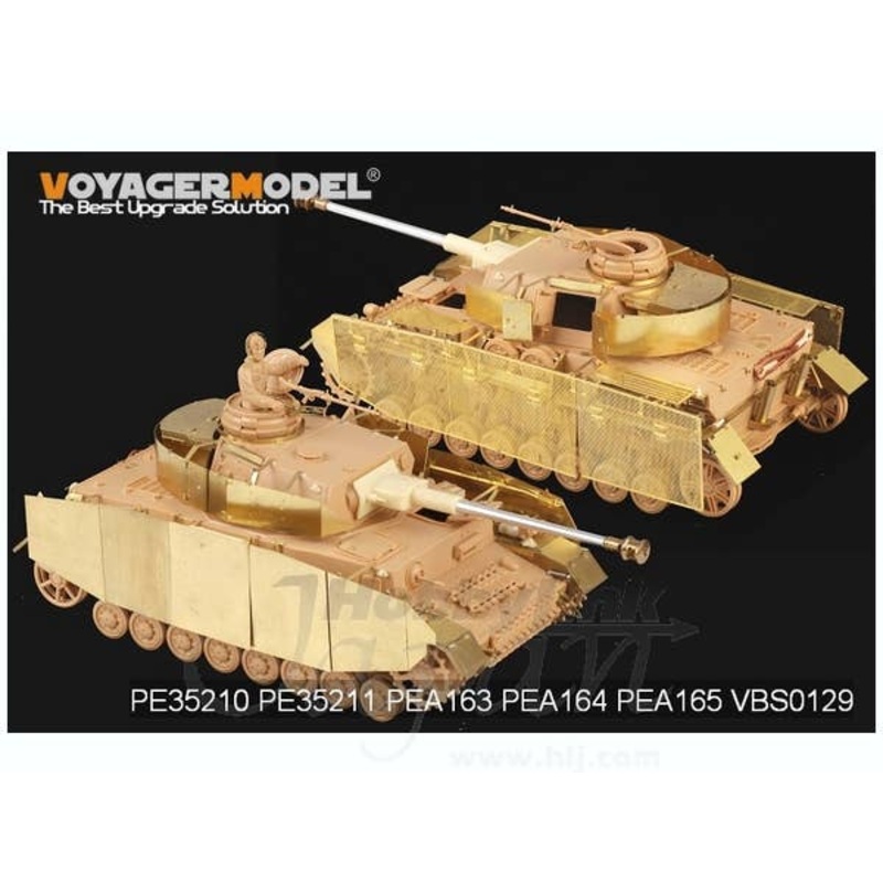 1/35 WWII German Pz.Kpfw.IV Ausf.J Detail Parts (for Tamiya)