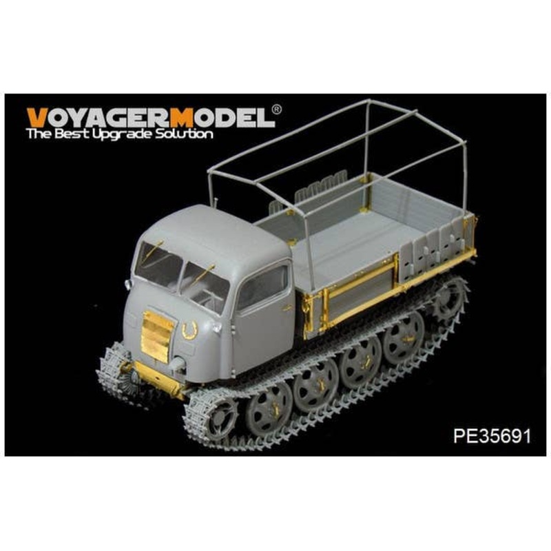 1/35 WWII German RSO/01 Type 470 Detail Parts (for Dragon)