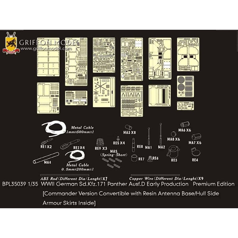 1/35 WWII German Sd.Kfz.171 Panther Ausf.D Early Production Premium Edition