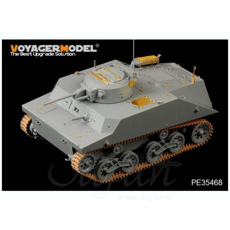 1/35 WWII Imperial Japanese Navy Type 2 Ka-Mi Amphibious Tank (for Dragon)