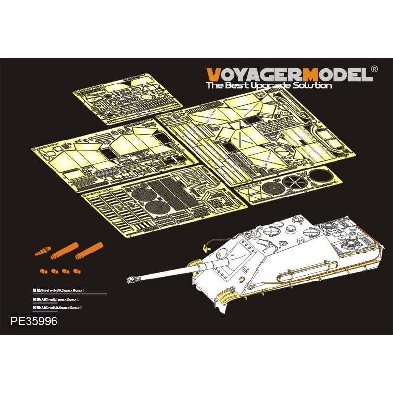 1/35 WWII Jagdpanther G2 Version Basic Upgrade set (TAKOM 2118)