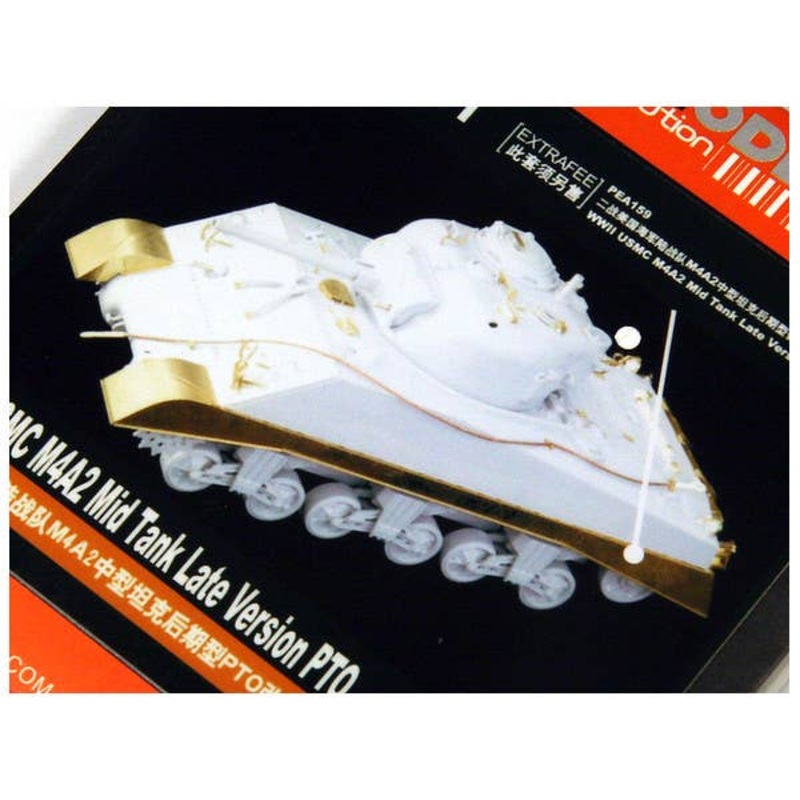 1/35 WWII USMC M4A2 Mid Tank Late Version PTO Set (for Dragon)