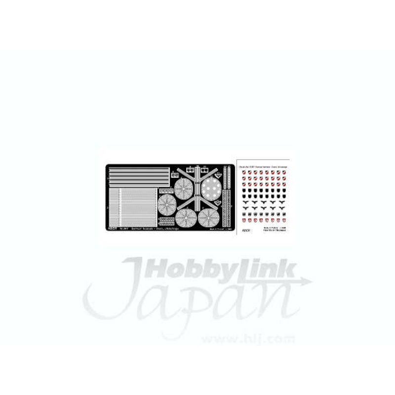 1/16 German Helmet Liners & Chin Straps